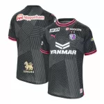 Maillot Cerezo Osaka Homme Third 2024-25