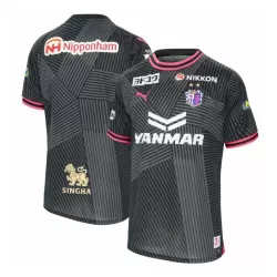 Maillot Cerezo Osaka Homme Third 2024-25