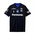 Maillot Gamba Osaka Homme Domicile 2024-25
