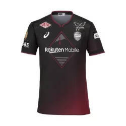 Maillot Vissel Kobe Homme Domicile 2024-25 Maillot Vissel Kobe Homme Domicile 2024-25