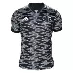 Maillot Atlético Mineiro Homme Third 2024-25
