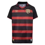 Maillot Sport Recife Homme Domicile 2024-25