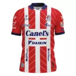 Maillot Atletico San Luis Homme Domicile 2024-25