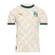 Maillot Côte d Ivoire Homme Extérieur 2024-25 Maillot Côte d Ivoire Homme Extérieur 2024-25
