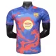 Maillot FC Barcelone x Flame Homme 2024-25 Maillot FC Barcelone x Flame Homme 2024-25