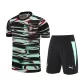 Maillot Portugal Pre-Match Enfant 2024-25 Maillot Portugal Pre-Match Enfant 2024-25