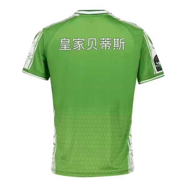 Maillot Real Betis Pre-Match Homme 2024-25