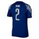 Maillot Paris Saint-Germain Achraf Hakimi 2 Homme Fourth 2024-25