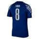 Maillot Paris Saint-Germain Fabian Ruiz 8 Homme Fourth 2024-25