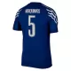 Maillot Paris Saint-Germain Marquinhos 5 Homme Fourth 2024-25