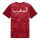 Maillot Maroc Pre-Match Homme 2025
