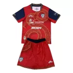 Maillot Cagliari Calcio Enfant 2024-25
