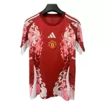 Maillot Manchester United Homme 2025-26