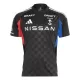 Maillot Yokohama F. Marinos Homme 2025-26 Maillot Yokohama F. Marinos Homme 2025-26