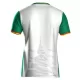 Maillot Cameroun Enfant Third 2025