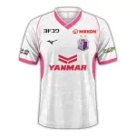 Maillot Cerezo Osaka Homme Extérieur 2025-26