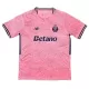 Maillot FC Porto Homme Extérieur 2025-26 Maillot FC Porto Homme Extérieur 2025-26