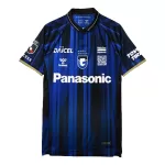 Maillot Gamba Osaka Homme Domicile 2025-26