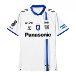 Maillot Gamba Osaka Homme Extérieur 2025-26 Maillot Gamba Osaka Homme Extérieur 2025-26