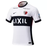 Maillot Kashima Antlers Homme Extérieur 2025-26