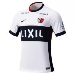 Maillot Kashima Antlers Homme Extérieur 2025-26 Maillot Kashima Antlers Homme Extérieur 2025-26