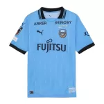 Maillot Kawasaki Frontale Homme Domicile 2025-26