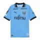 Maillot Kawasaki Frontale Homme Domicile 2025-26 Maillot Kawasaki Frontale Homme Domicile 2025-26