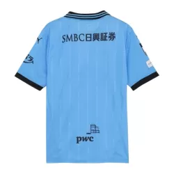 Maillot Kawasaki Frontale Homme Domicile 2025-26