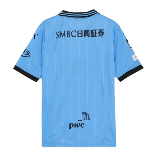 Maillot Kawasaki Frontale Homme Domicile 2025-26