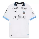 Maillot Kawasaki Frontale Homme Extérieur 2025-26