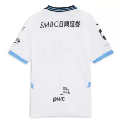 Maillot Kawasaki Frontale Homme Extérieur 2025-26
