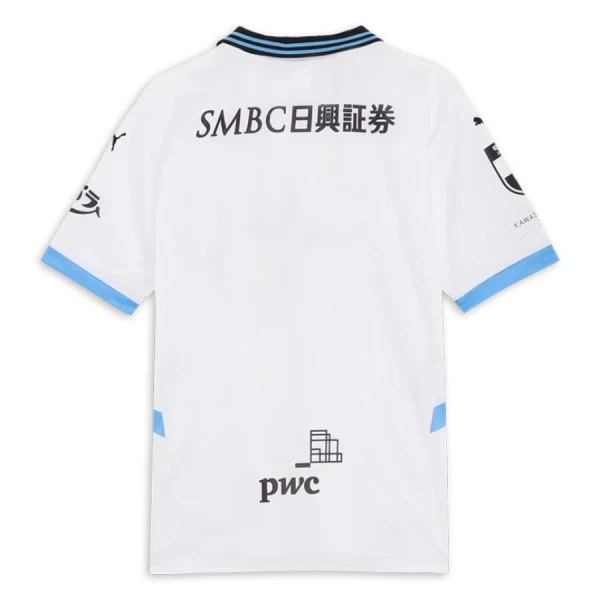 Maillot Kawasaki Frontale Homme Extérieur 2025-26