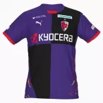 Maillot Kyoto Sanga Homme Domicile 2025-26