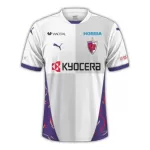 Maillot Kyoto Sanga Homme Extérieur 2025-26
