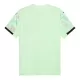 Maillot Portugal Homme Extérieur 2025