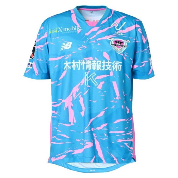 Maillot Sagan Tosu Homme Domicile 2025-26 Maillot Sagan Tosu Homme Domicile 2025-26