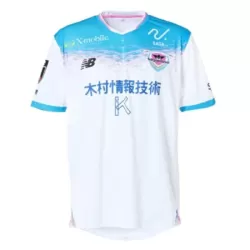 Maillot Sagan Tosu Homme Extérieur 2025-26 Maillot Sagan Tosu Homme Extérieur 2025-26