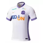 Maillot Sanfrecce Hiroshima Homme Extérieur 2025-26