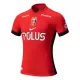 Maillot Urawa Red Diamonds Homme Domicile 2025-26 Maillot Urawa Red Diamonds Homme Domicile 2025-26