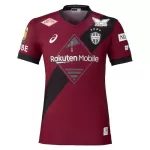 Maillot Vissel Kobe Homme Domicile 2025-26