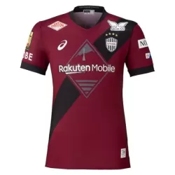 Maillot Vissel Kobe Homme Domicile 2025-26 Maillot Vissel Kobe Homme Domicile 2025-26