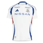 Maillot Yokohama F. Marinos Homme Extérieur 2025-26