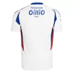 Maillot Yokohama F. Marinos Homme Extérieur 2025-26