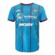 Maillot Cagliari Calcio Homme Third 2025-26 Maillot Cagliari Calcio Homme Third 2025-26