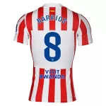 Maillot Atlético Madrid Barrios 8 Homme Domicile 2025-26