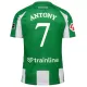 Maillot Real Betis Antony 7 Homme Domicile 2025-26 Maillot Real Betis Antony 7 Homme Domicile 2025-26