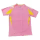 Maillot Écosse Homme Extérieur 2025