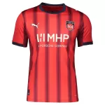 Maillot FC Heidenheim Homme Domicile 2025-26