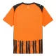 Maillot Shakhtar Donetsk Homme Domicile 2025-26