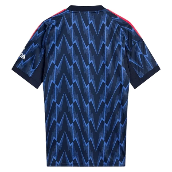 Maillot Arsenal Homme Extérieur 2025-26